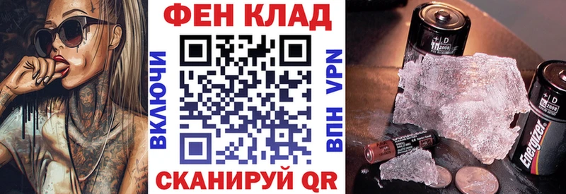цены наркотик  Уварово  это какой сайт  АМФЕТАМИН Розовый 