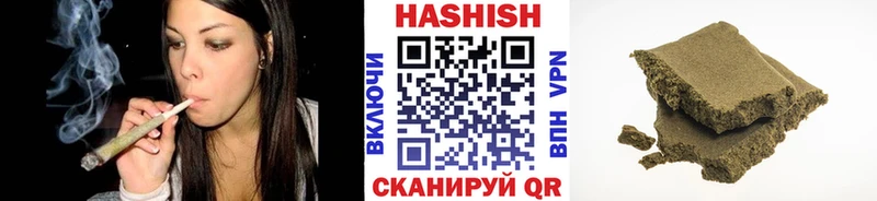 как найти закладки  Уварово  Гашиш гарик 