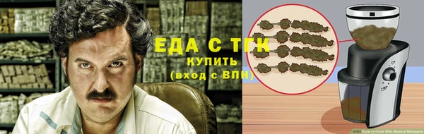 скорость Алексеевка