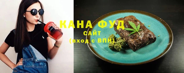 каннабис Алзамай