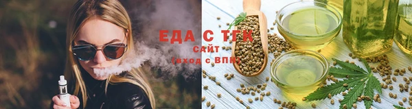 скорость Алексеевка