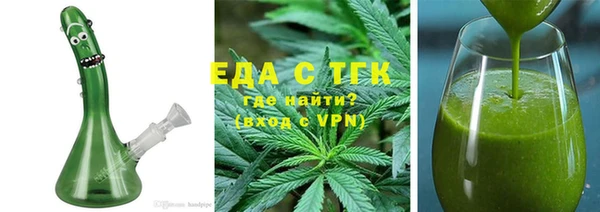экстази Алексин