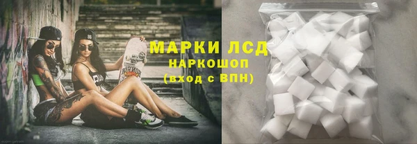 каннабис Алзамай