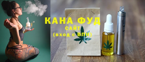 скорость Алексеевка