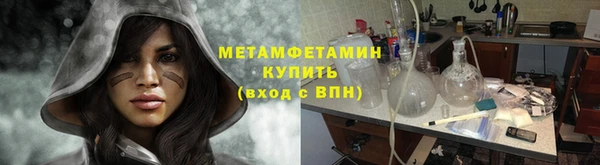 экстази Алексин