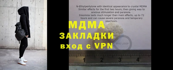 скорость Алексеевка