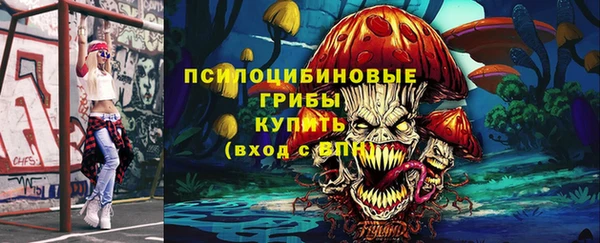каннабис Алзамай