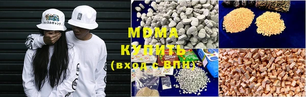 экстази Алексин