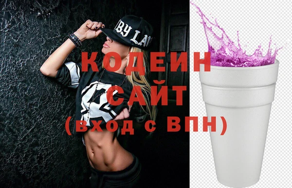 mdma Карталы