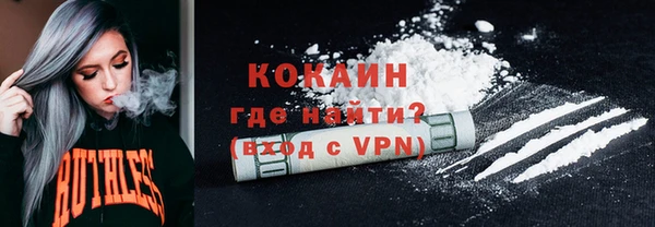 хмурый Абдулино