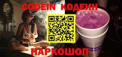гашишное масло Свободный