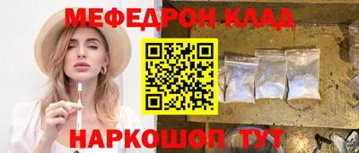 скорость Севастополь