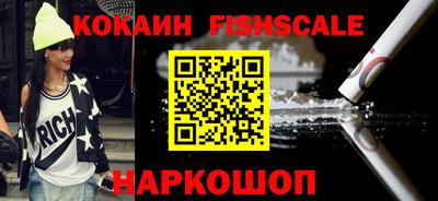 гашишное масло Свободный