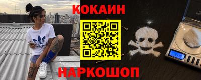 гашишное масло Свободный
