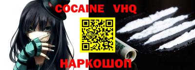 гашишное масло Свободный