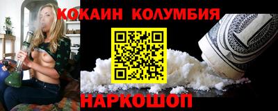 гашишное масло Свободный