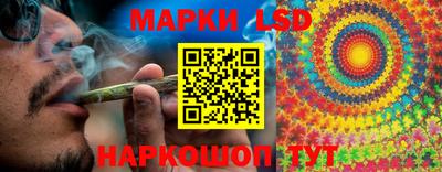 гашишное масло Свободный