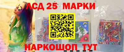 скорость Севастополь