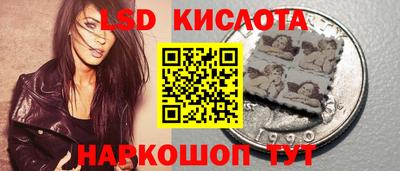кокс Северобайкальск