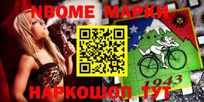гашишное масло Свободный