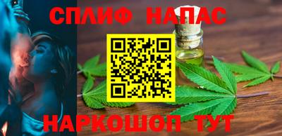кокс Северобайкальск