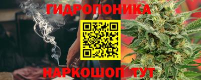 кокс Северобайкальск