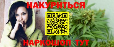гашишное масло Свободный