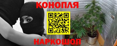 кокс Северобайкальск