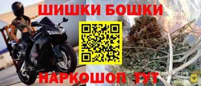 скорость Севастополь