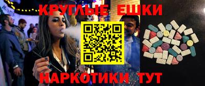 скорость Севастополь