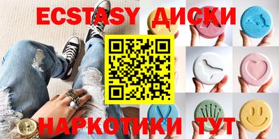 гашишное масло Свободный