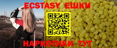 кокс Северобайкальск