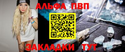 скорость Севастополь
