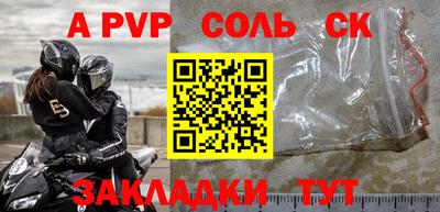 гашишное масло Свободный