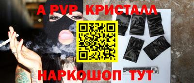 гашишное масло Свободный