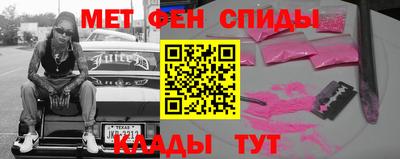 скорость Севастополь