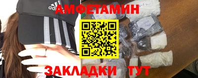 кокс Северобайкальск