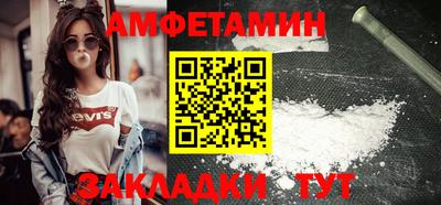 гашишное масло Свободный