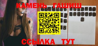 скорость Севастополь