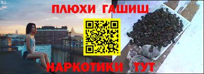 скорость Севастополь
