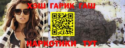 скорость Севастополь