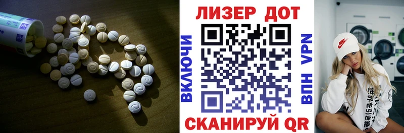 купить наркотики цена гидра маркетплейс ЛСД экстази ecstasy Уварово