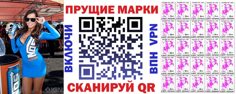 гидра рабочий сайт  Уварово  Марки N-bome 1,5мг 