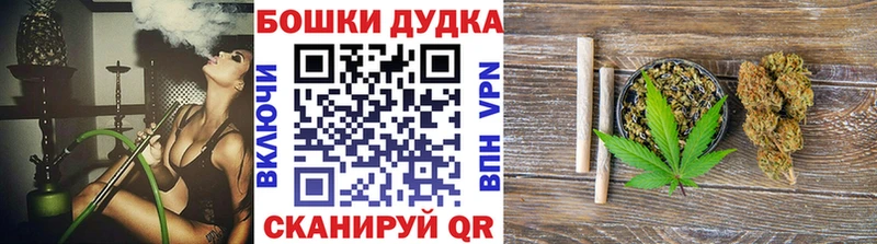 купить наркотик  Уварово  Марихуана ГИДРОПОН 